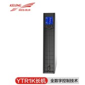 科华技术YTR110L