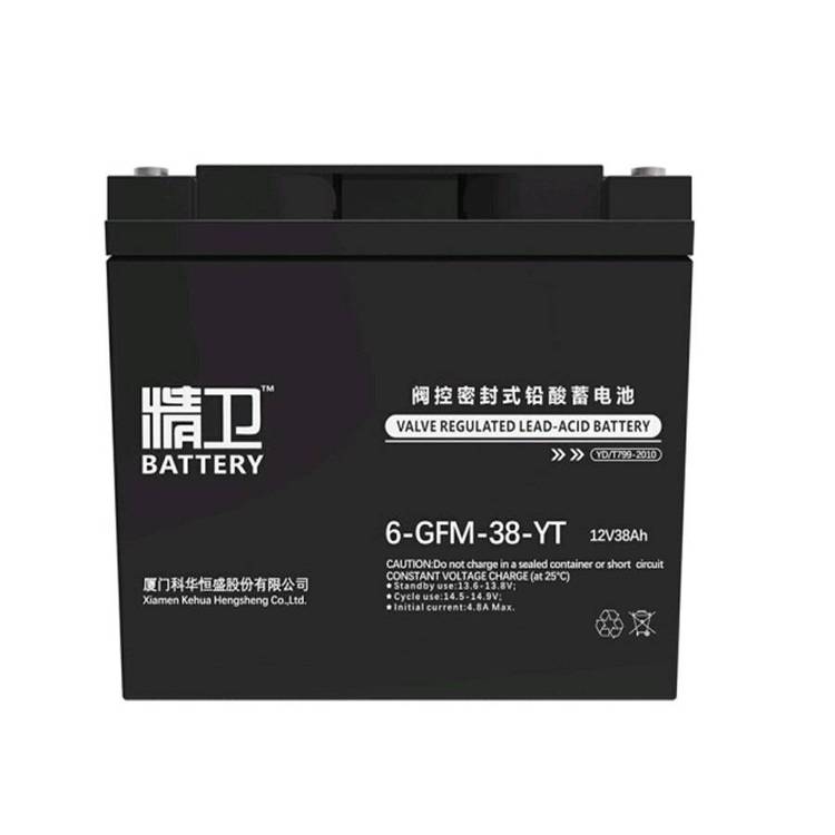 科华精卫蓄电池6-GFM-38-YT铅酸免维护UPS电源专用12V38AH电池  pcyg-230412113705